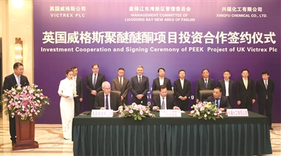 /ueditor/jsp/upload/image/20200119/1579396798460002035.jpg 1579225661952059257.jpg