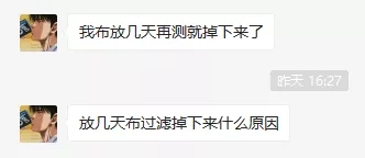 /ueditor/jsp/upload/image/20200514/1589416730482078360.jpg 1.webp (1).jpg