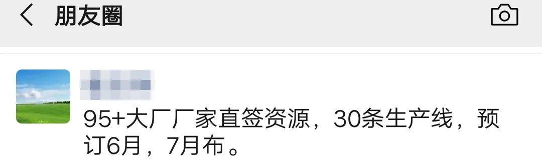 /ueditor/jsp/upload/image/20200511/1589166888025046882.jpg /ueditor/jsp/upload/image/20200511/1589166888025046882.jpg