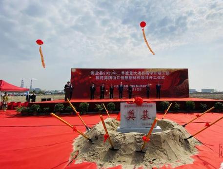 /ueditor/jsp/upload/image/20200417/1587088566197015902.jpg b3580a11e5d449df8165e98a3aa1890d.jpg