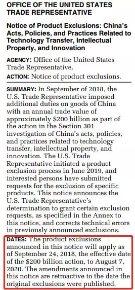 /ueditor/jsp/upload/image/20200210/1581298314652058787.jpg 3.jpg