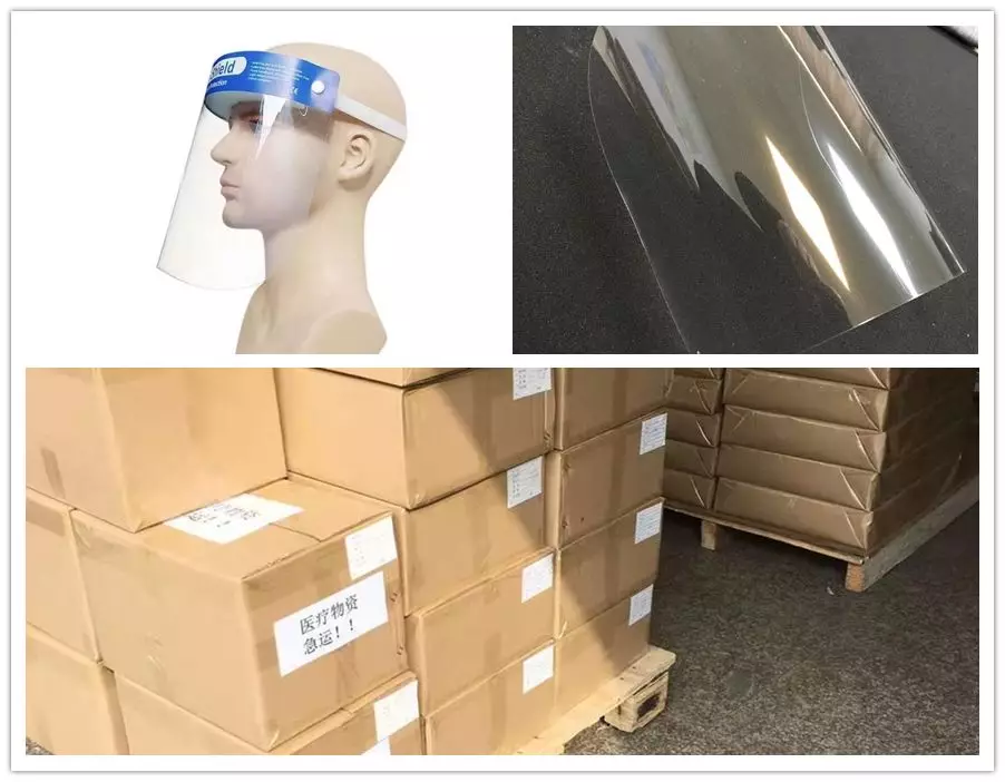 /ueditor/jsp/upload/image/20200206/1580954287002088964.jpg /ueditor/jsp/upload/image/20200206/1580954287002088964.jpg