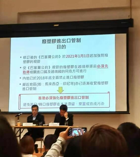 /ueditor/jsp/upload/image/20200117/1579226006480026491.jpg QQ截圖20200117095007.jpg