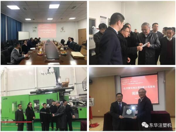 /ueditor/jsp/upload/image/20200114/1578971673483078368.jpg /ueditor/jsp/upload/image/20200114/1578971673483078368.jpg