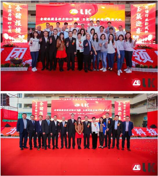 /ueditor/jsp/upload/image/20200113/1578879481378097892.jpg /ueditor/jsp/upload/image/20200113/1578879481378097892.jpg